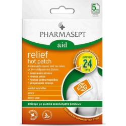  Pharmasept Aid Relief Hot Patch 5τμχ