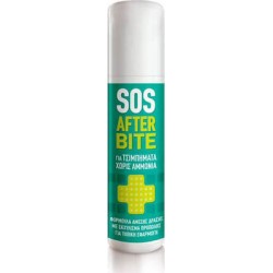Pharmasept SOS After Bite Roll On 15ml